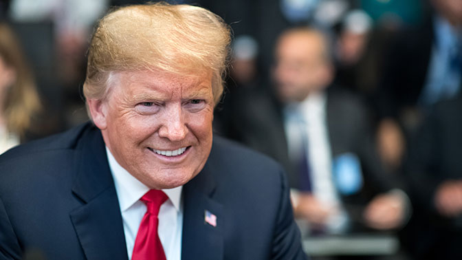 Трамп