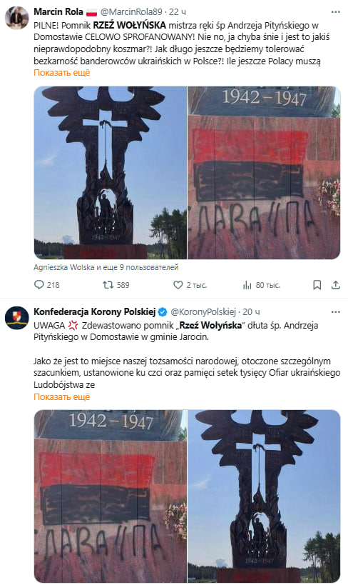 комменатрии 1