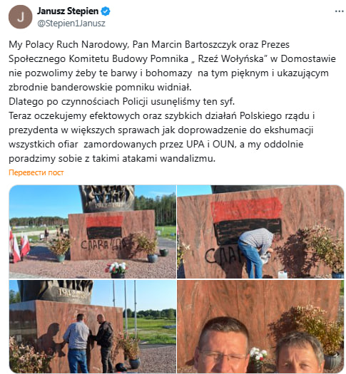 комментарий 3