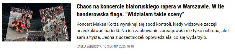 1 комментарий