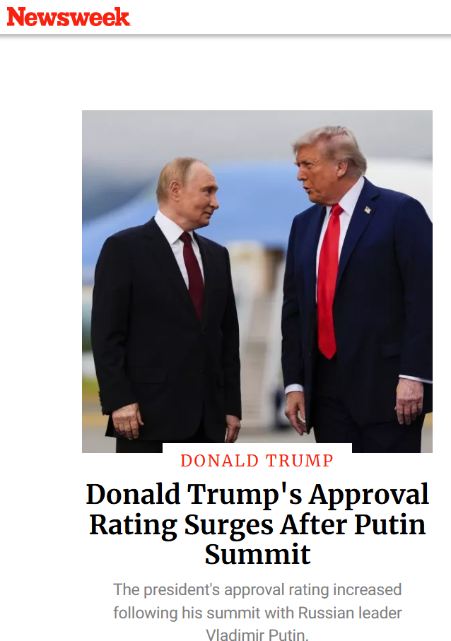 трамп и путин ньюсвик