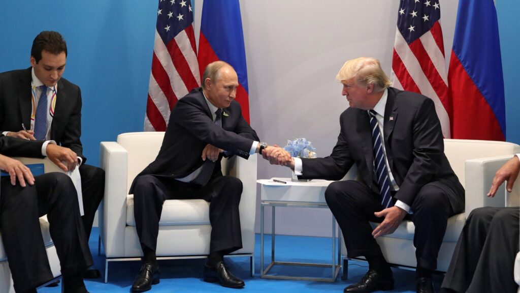 Трамп и Путин