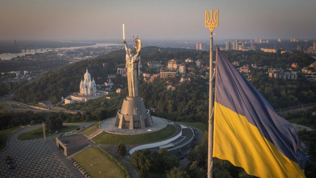 Киев