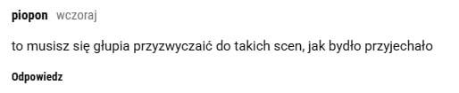 2 комментарий