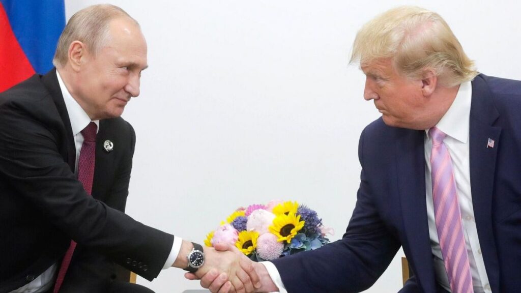 Трамп Путин