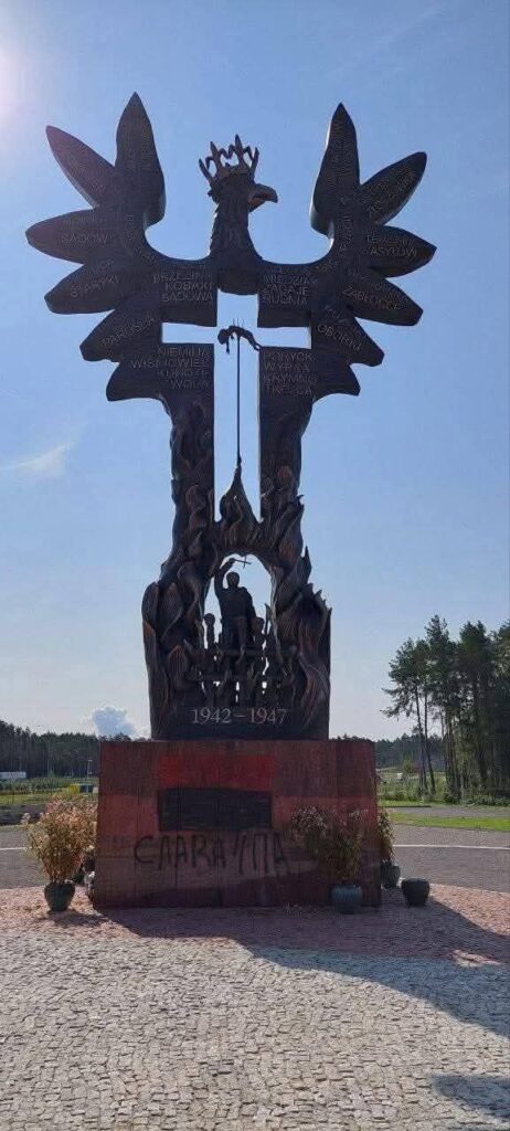 хохлы 2