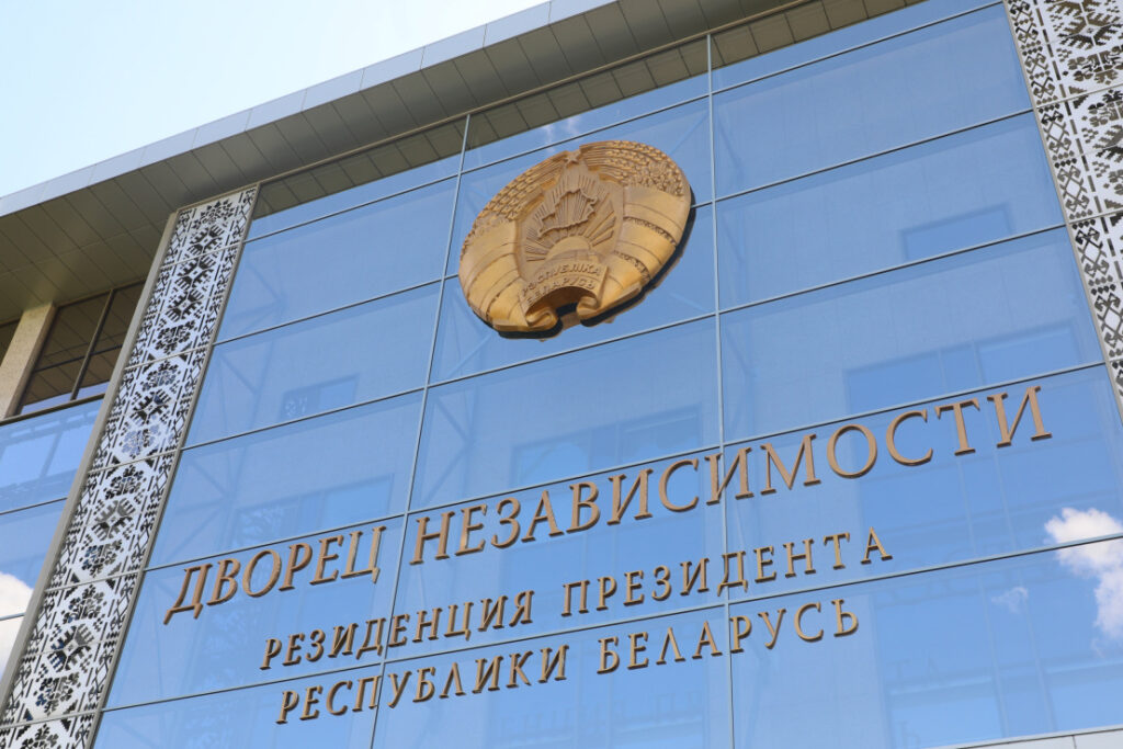 В Беларуси у помощников Президента появятся допобязанности