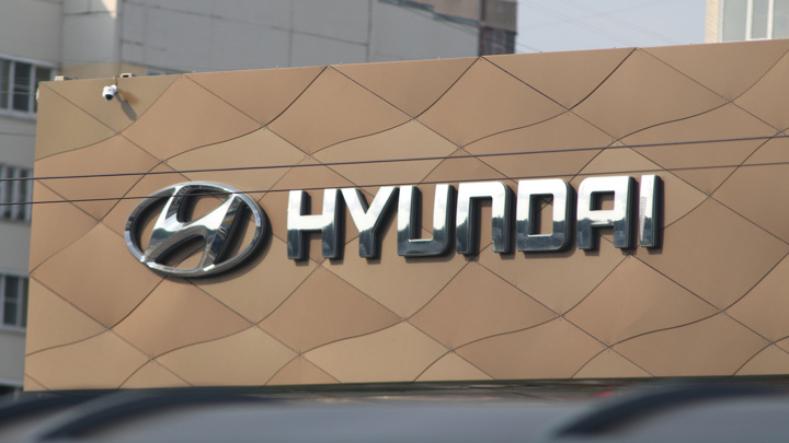 Hyundai регистрирует в России новые товарные знаки, несмотря на уход с рынка