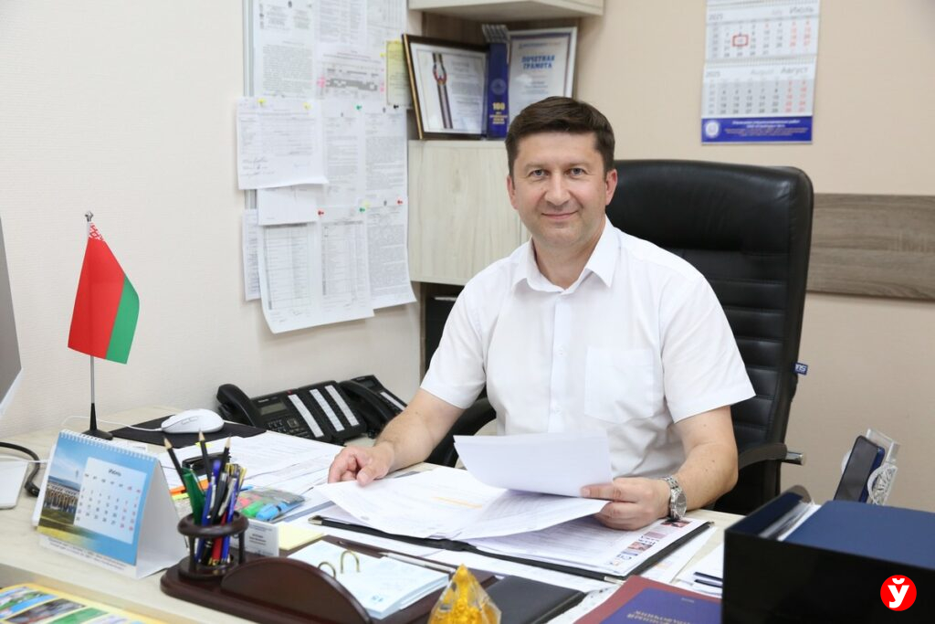 Стройка Минск