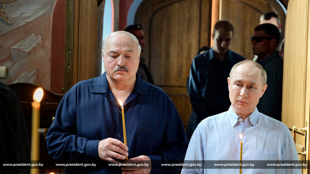 Лукашенко Путин