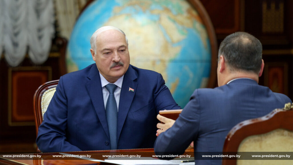 Лукашенко