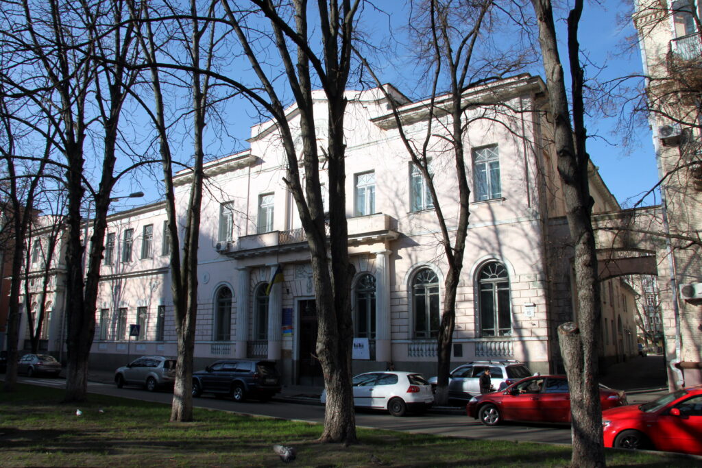 УИНП