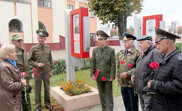 Аллея славы
