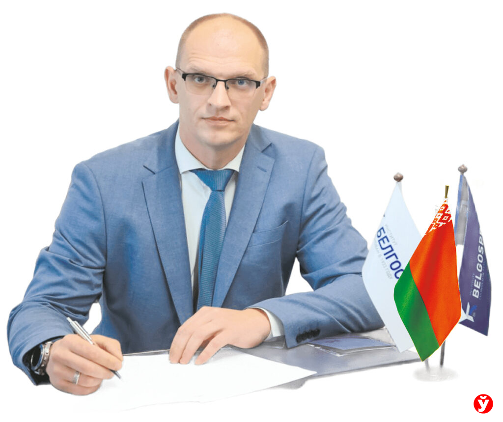 гендиректор
