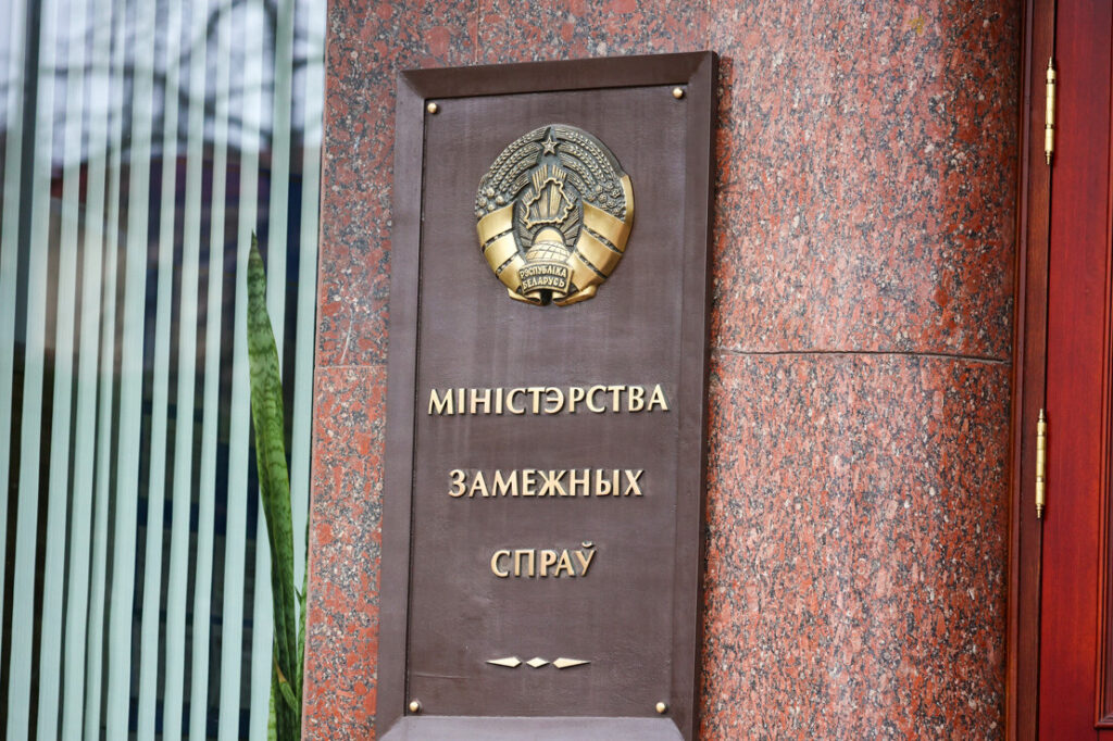 Лукашенко одобрил безвиз для дипломатов Беларуси и Непала