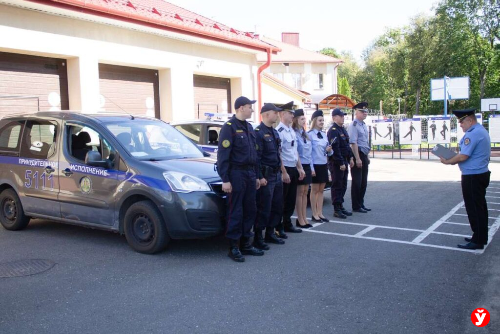 Логойск, принудительное исполнение