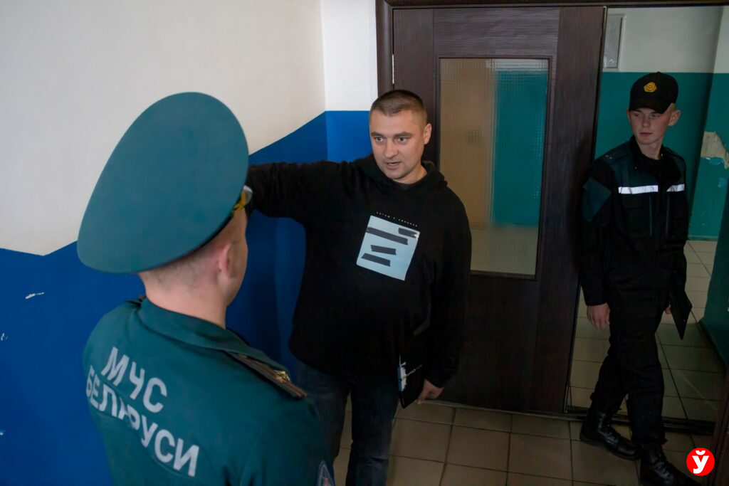 рейд