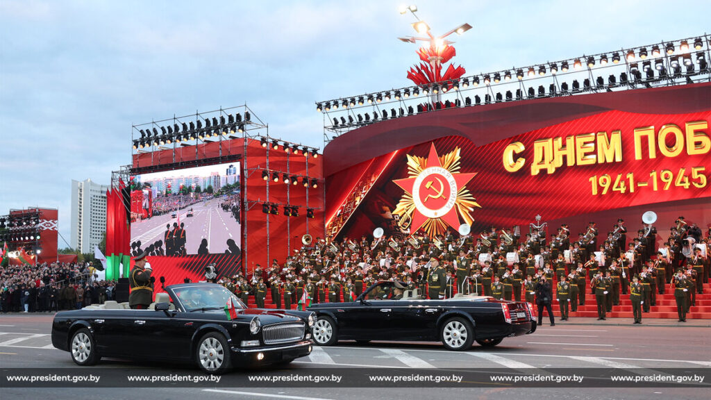 ГСВГ