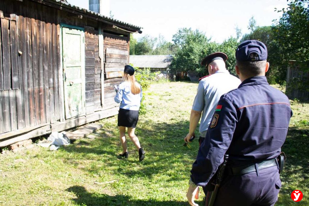 Логойск, принудительное исполнение