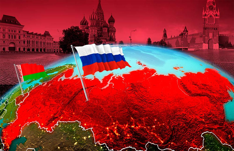 Союзное государство