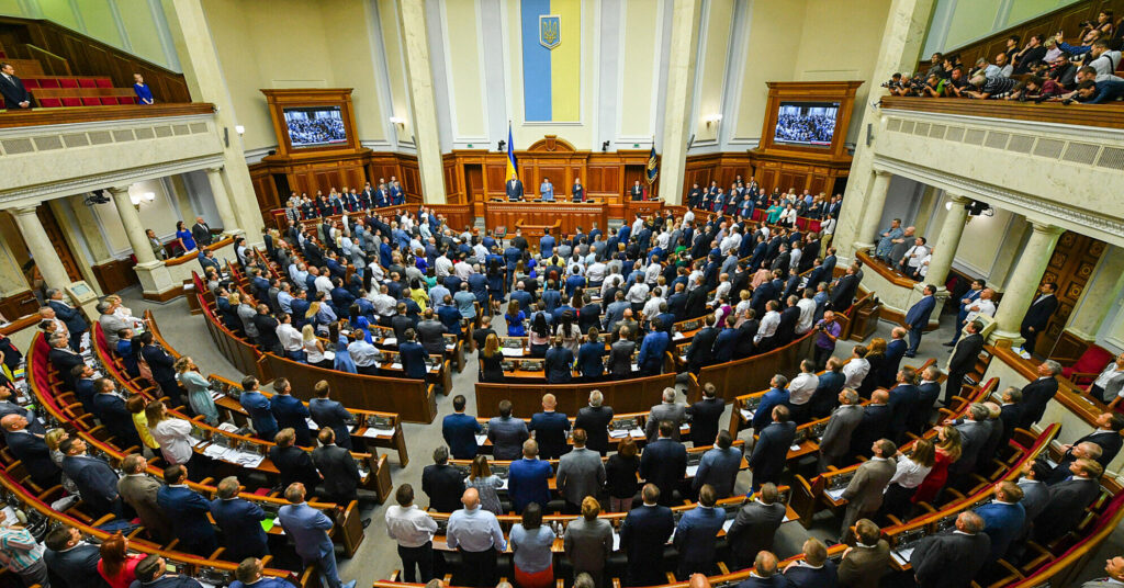 Закон Украина