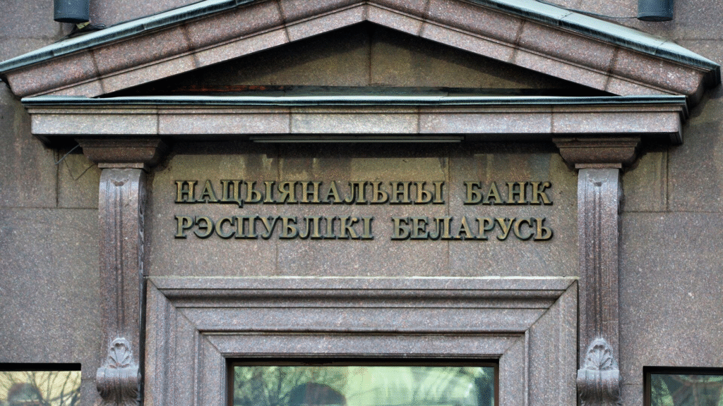 Как Национальный банк защищает финансовую систему