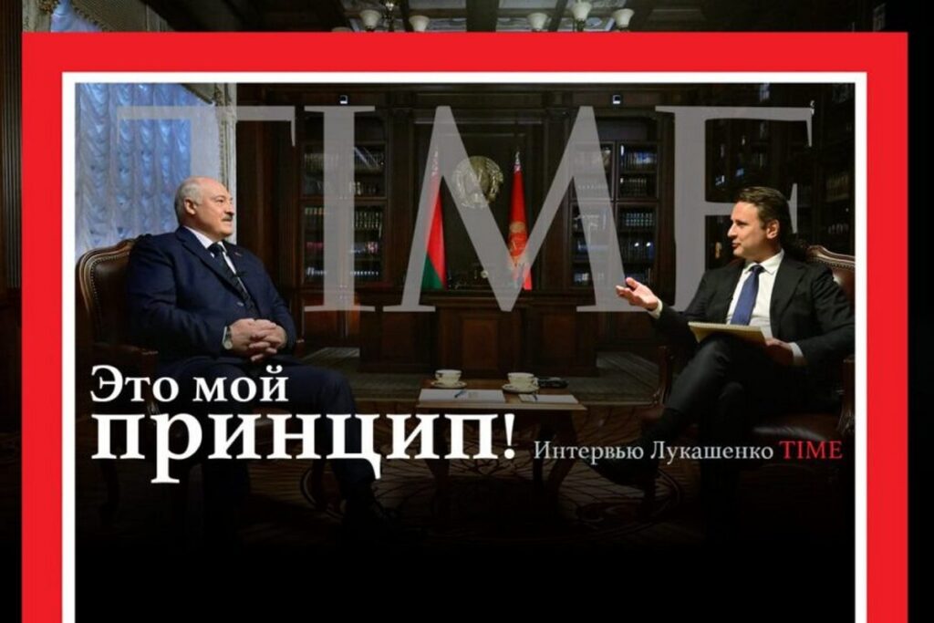 Лукашенко в центре мировой повестки: интервью Time, которое потрясло медиа