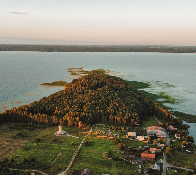 пляж