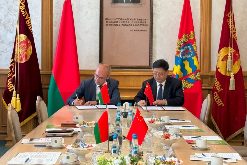 подписание