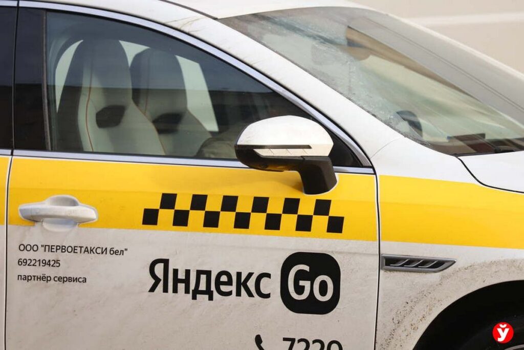 Когда дешевле заказывать такси 1 сентября? Рассказали в Яндекс Go