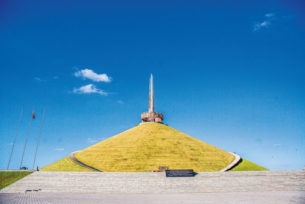 Курган Славы