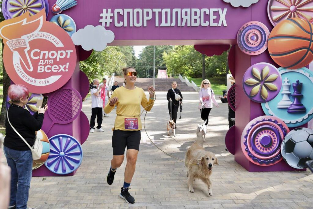лохматый марафон