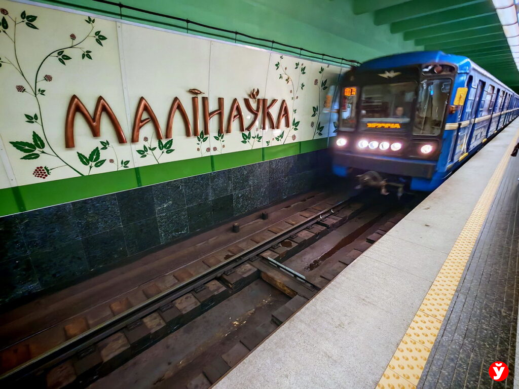Минский метрополитен предупредил о временных сбоях при оплате банковскими картами