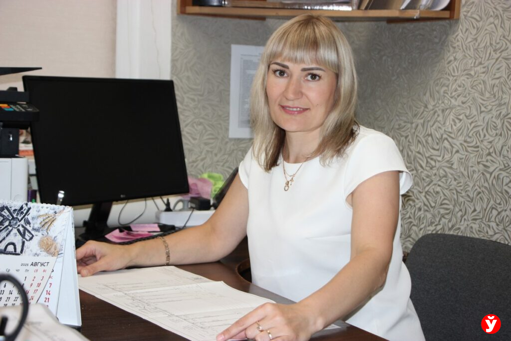 Комбинат хлебопродуктов Борисов