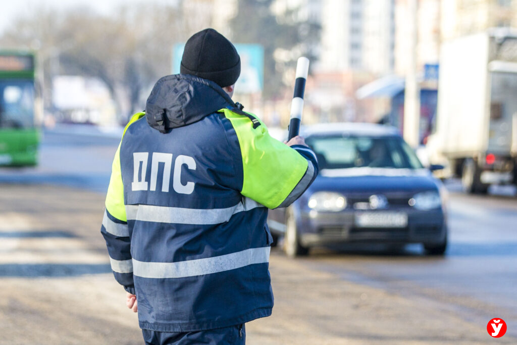 госавтоинспекция