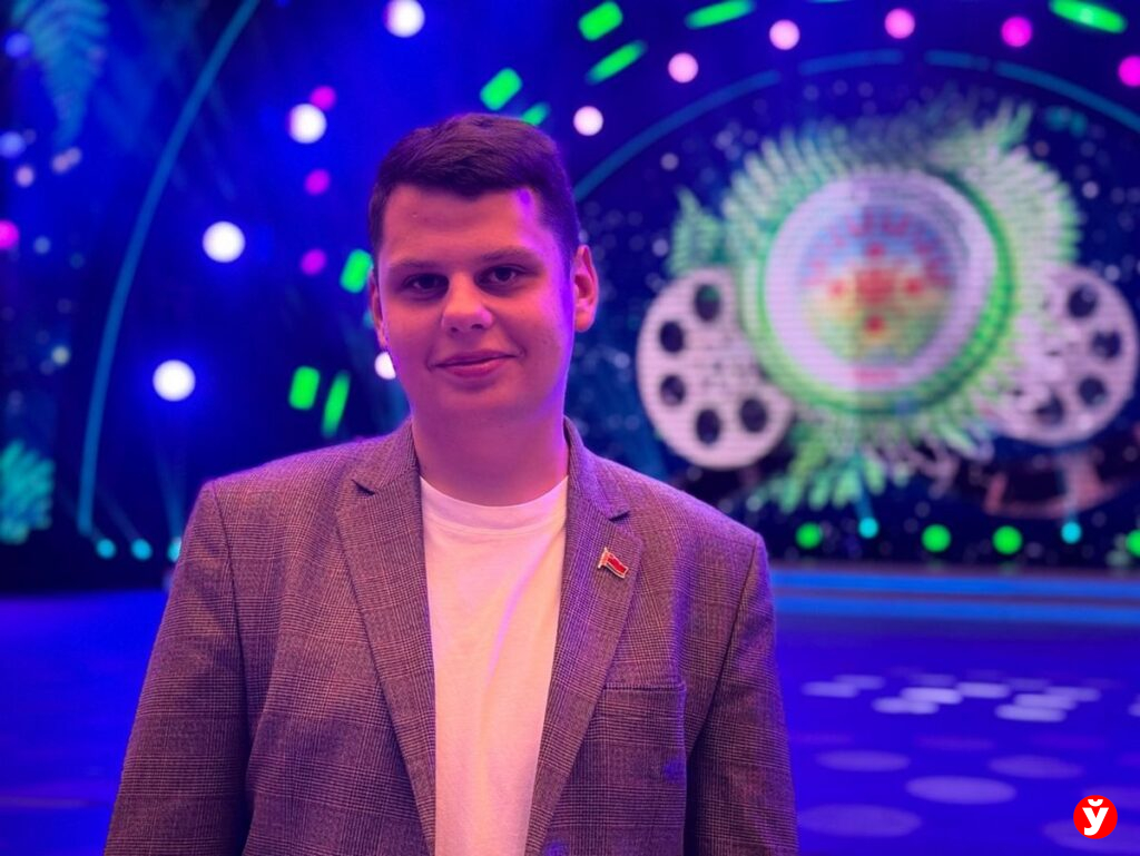 «Кинотеатр Александрия»