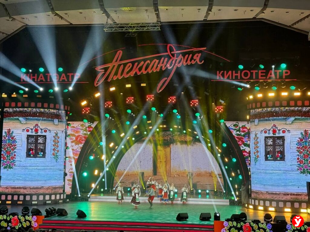 Гала-концерт «Кинотеатр Александрия» проходит в Минске