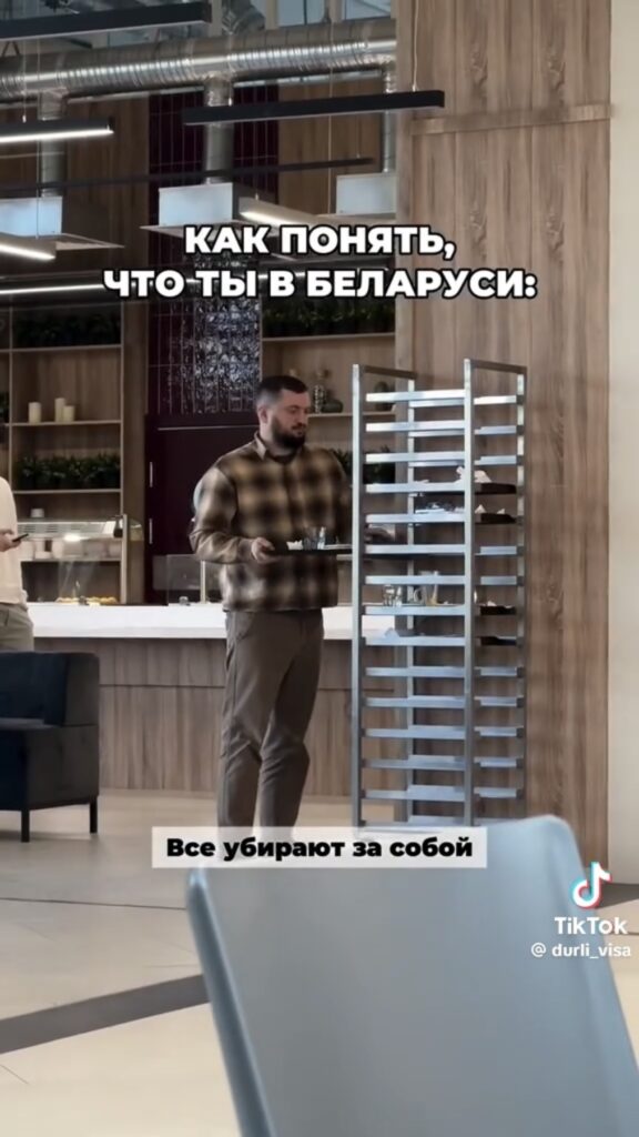 кафе