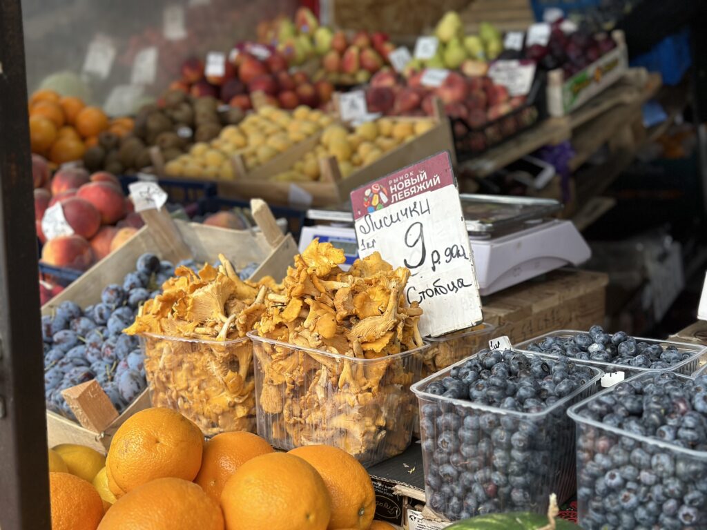 лисички