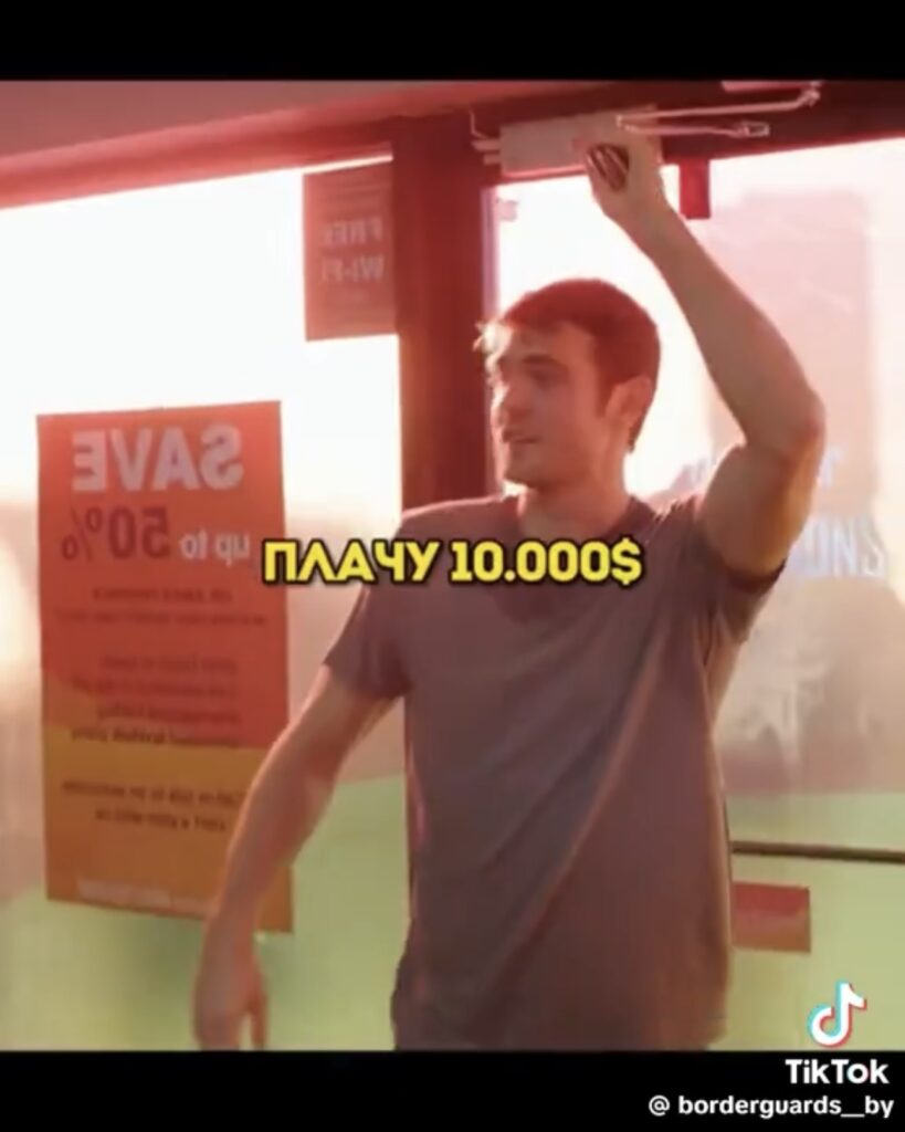 доллары