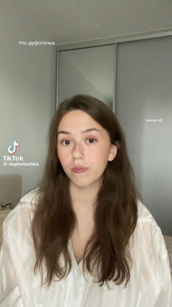 Беларусь