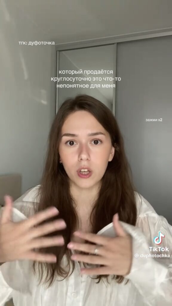 переезд