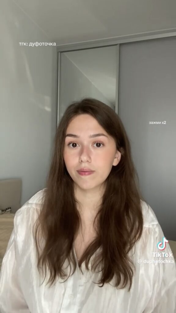 релокейт