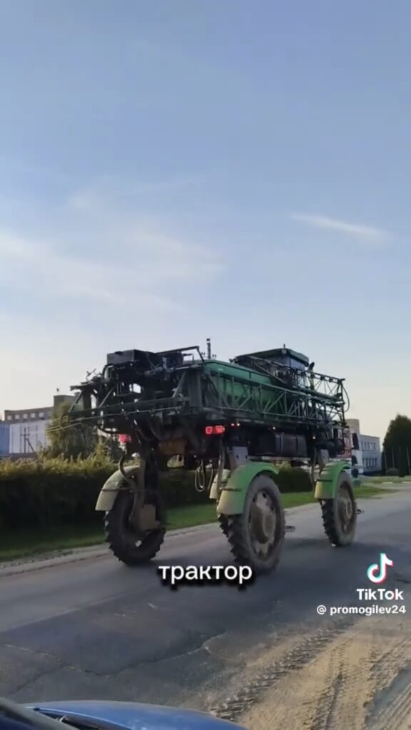трактор