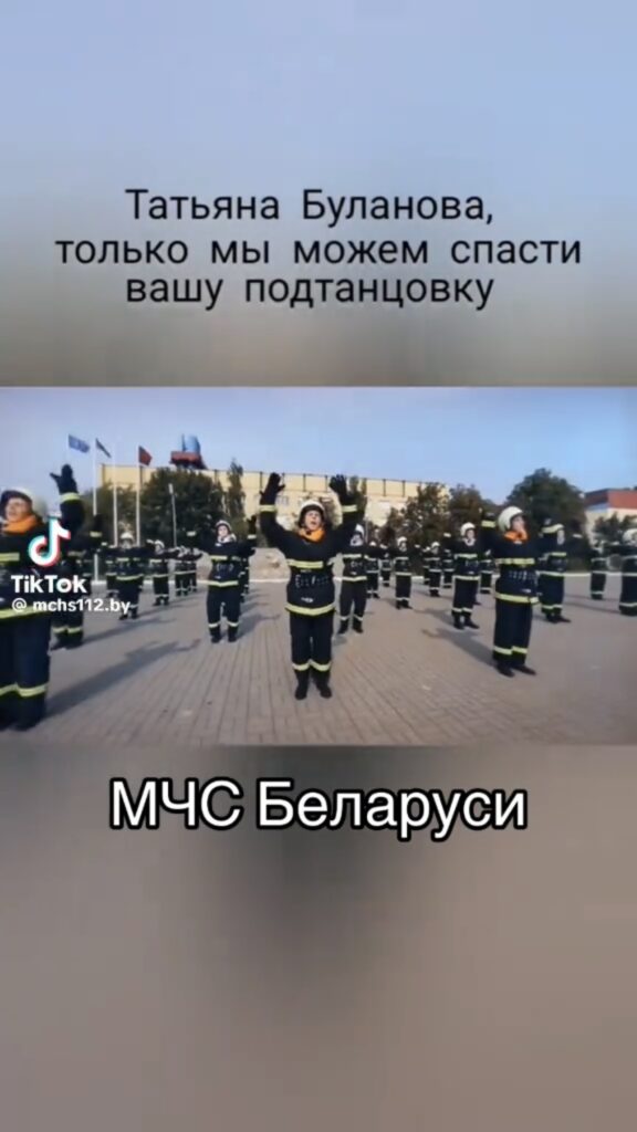 Татьяна Буланова