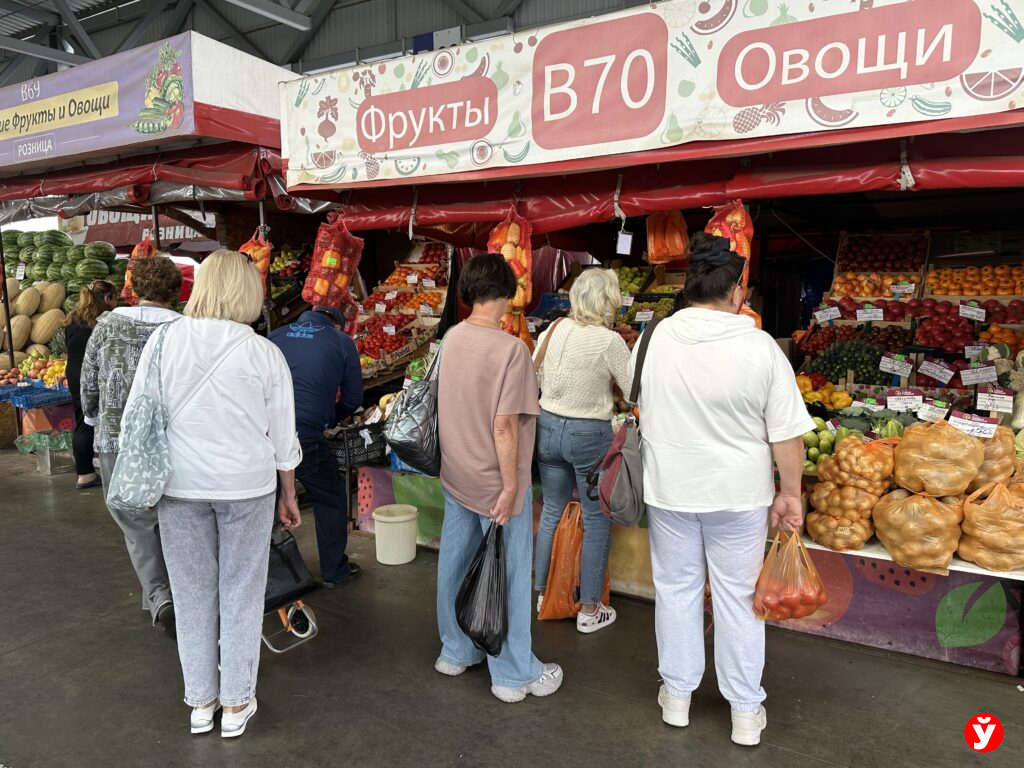 покупатели