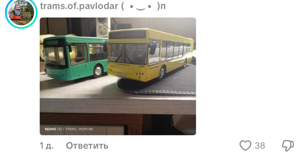 модели автобуса