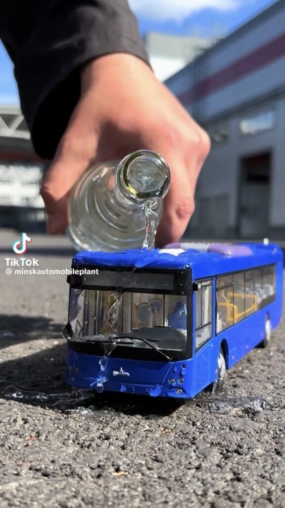 автобус
