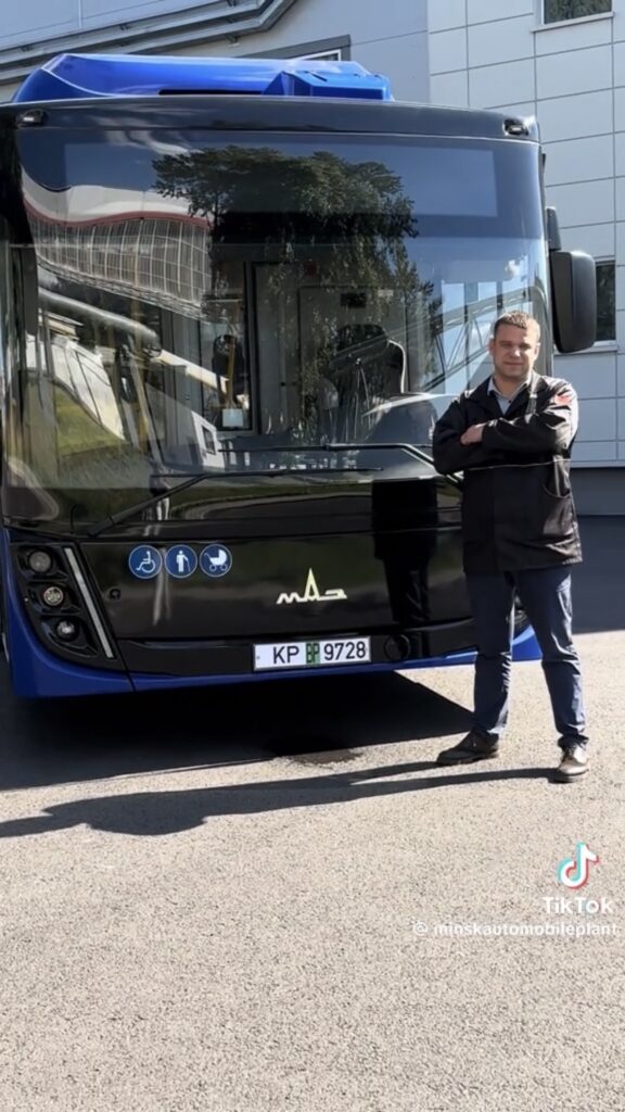 автобус МАЗ