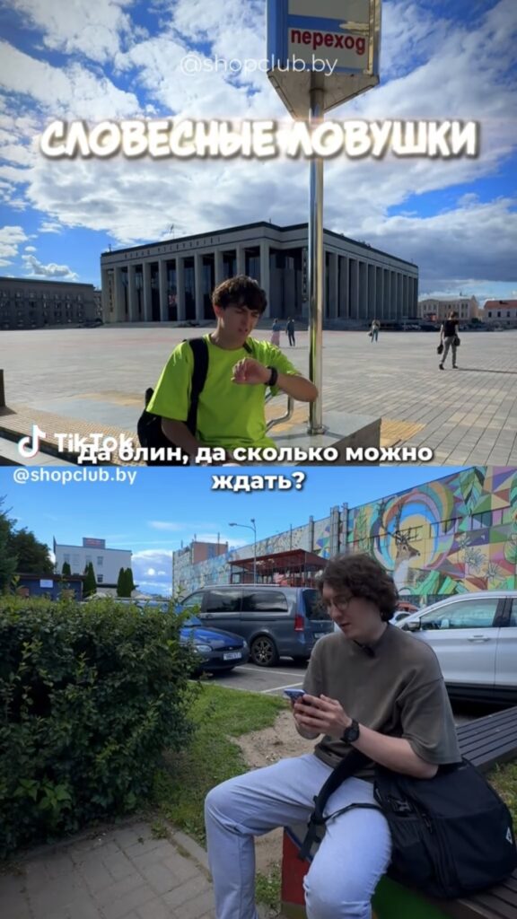 метро Октябрьская